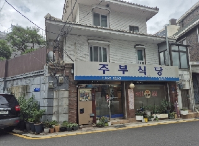 사진 12