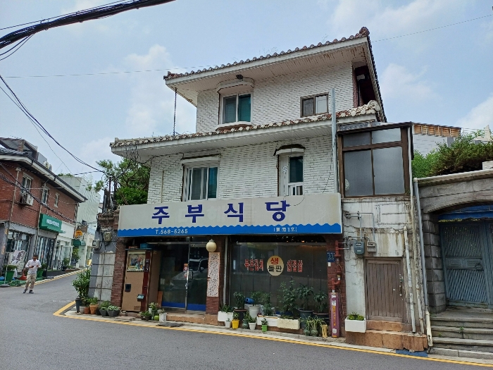 사진 6