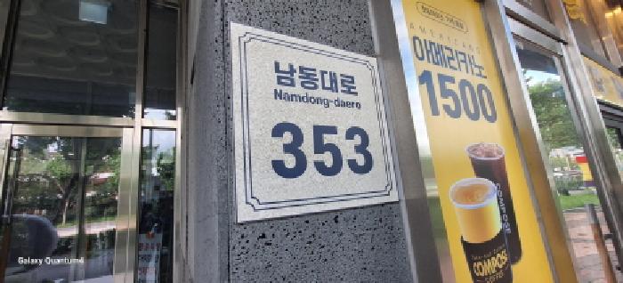 사진 3