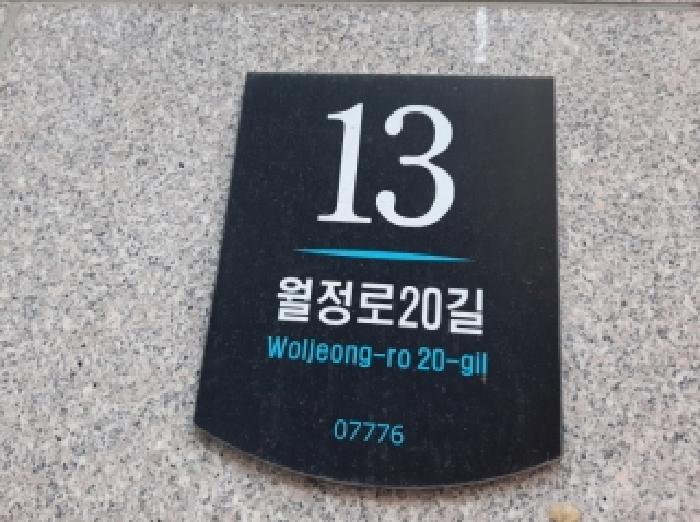 사진 1