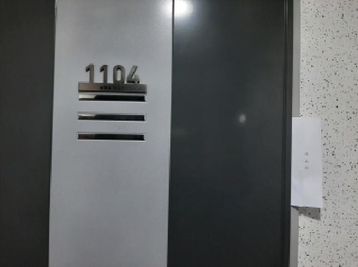 사진 3