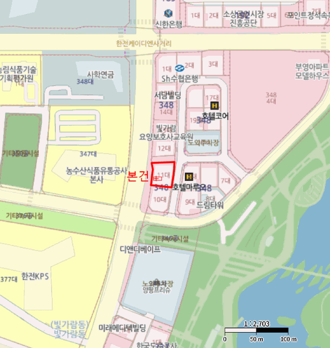 사진 2