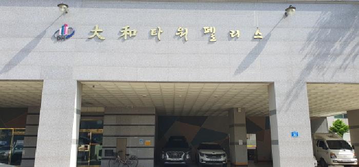 사진 3