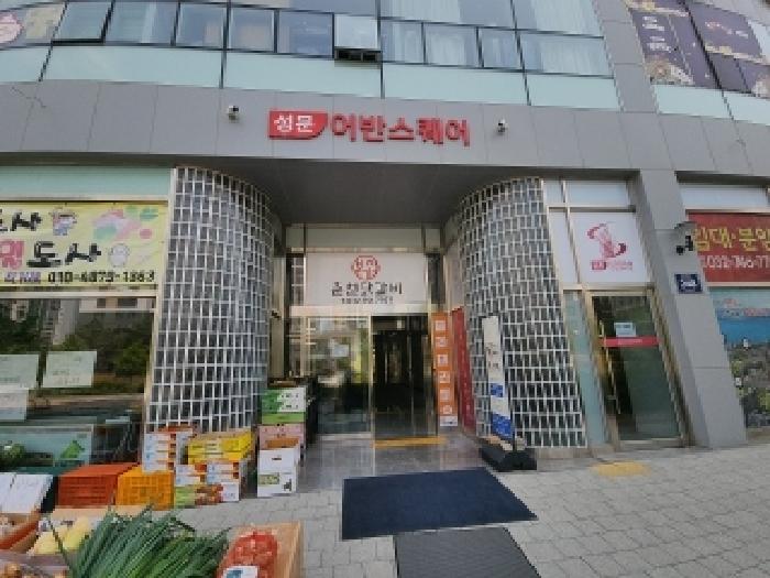 사진 2