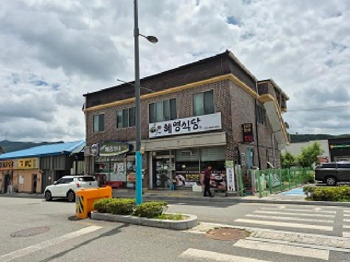 사진 1