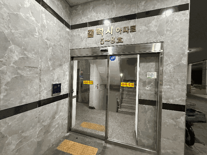 사진 3