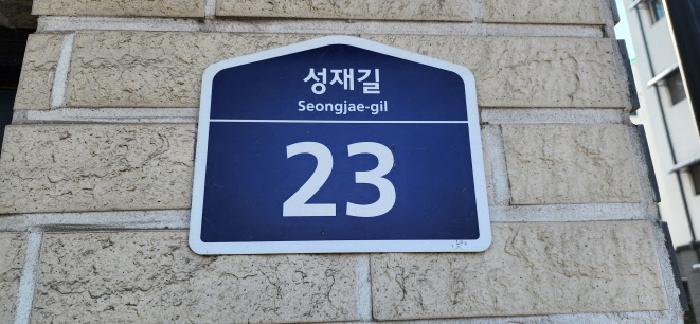 사진 11