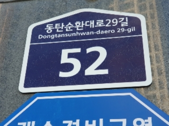 사진 1