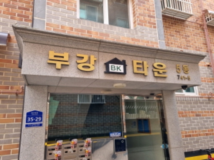 사진 1