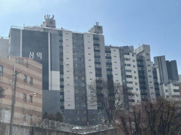 사진 2