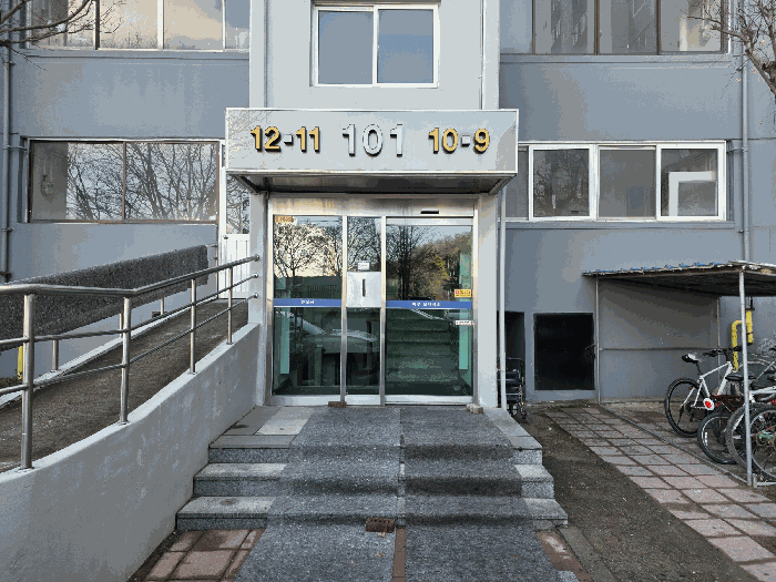 사진 5