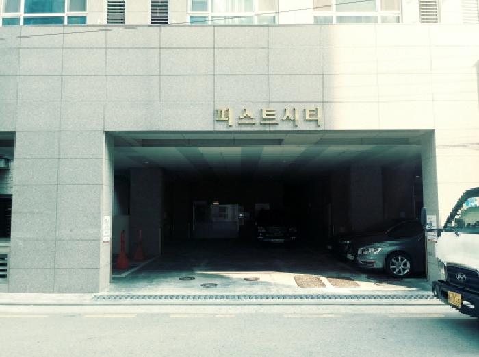 사진 2