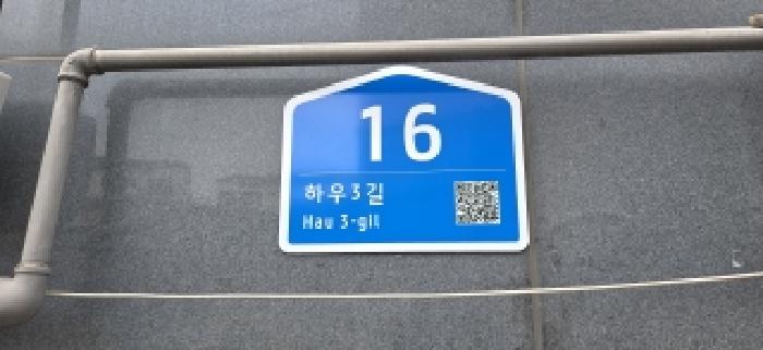 사진 1
