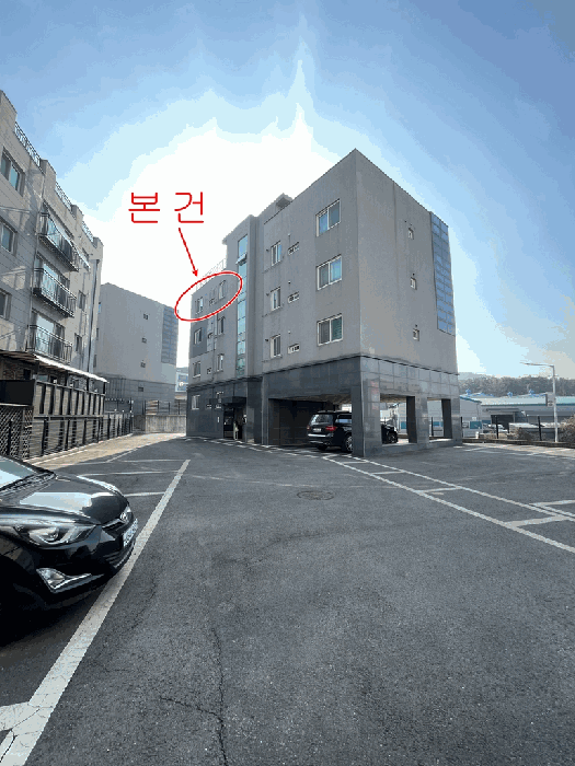 사진 5