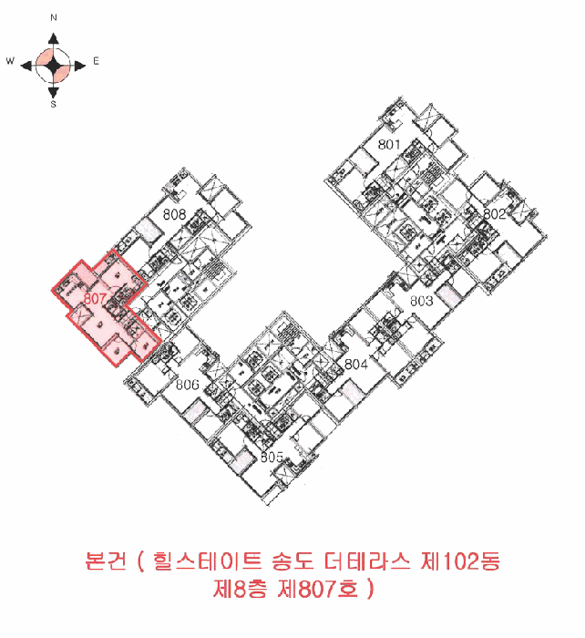 사진 4