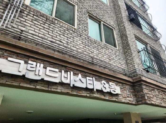 사진 9