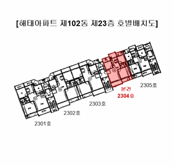 사진 2
