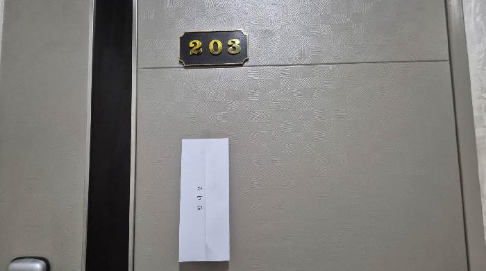 사진 3