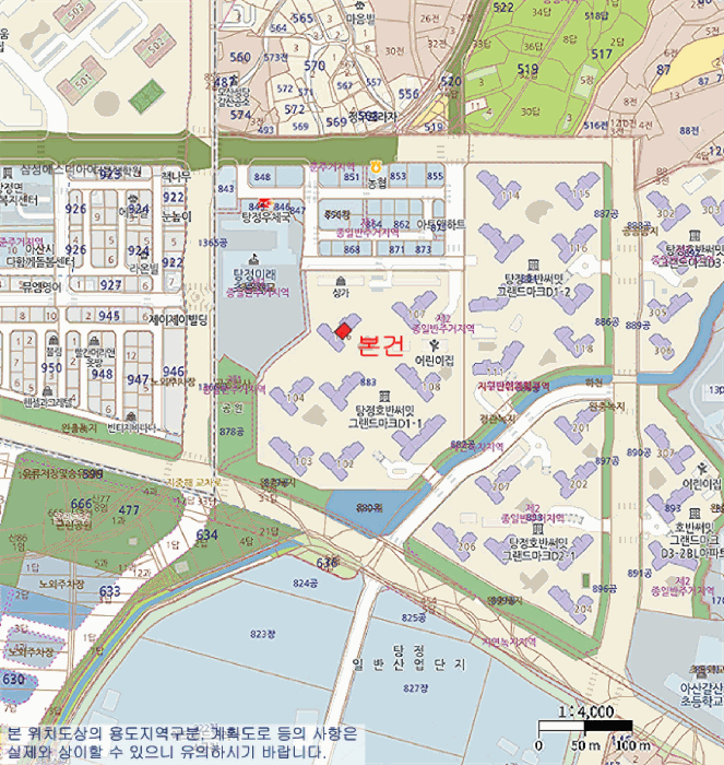 사진 6