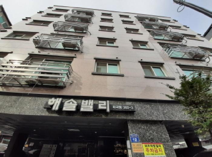 사진 1
