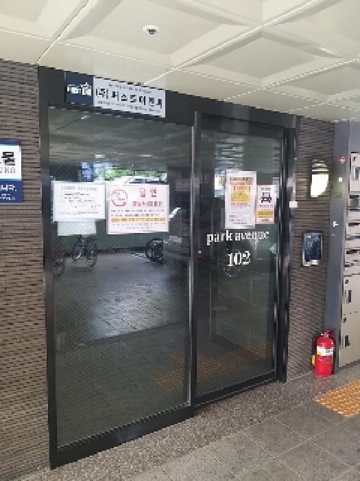 사진 2