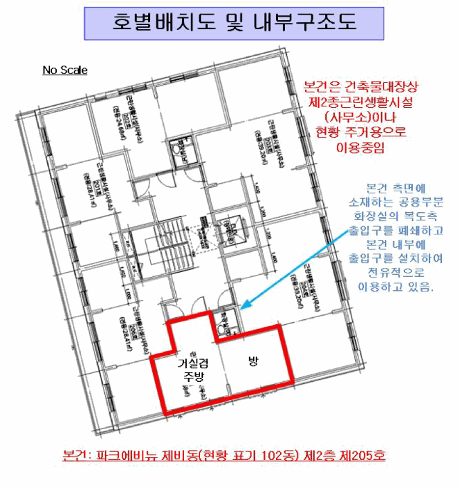 사진 9