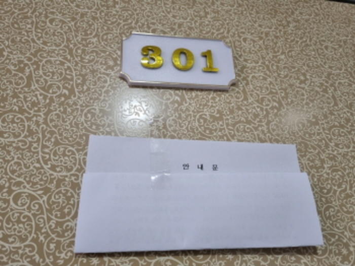 사진 4