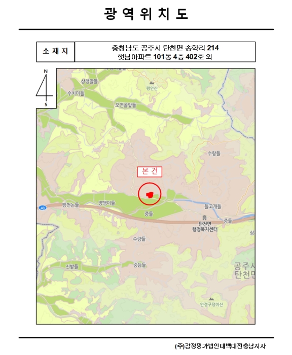사진 4