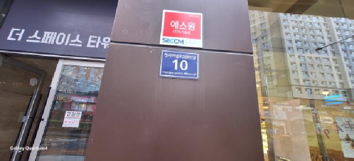 사진 2