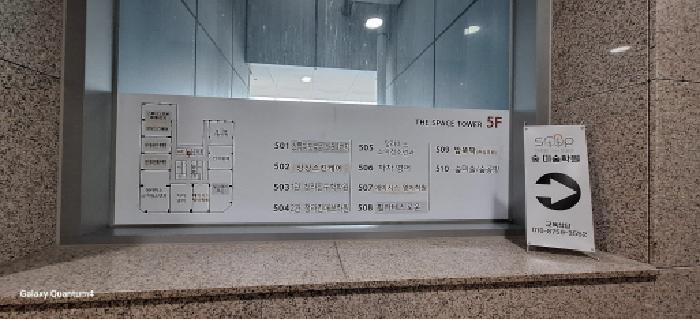 사진 4