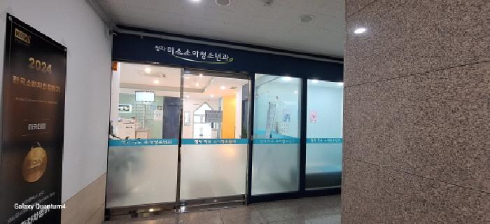 사진 5