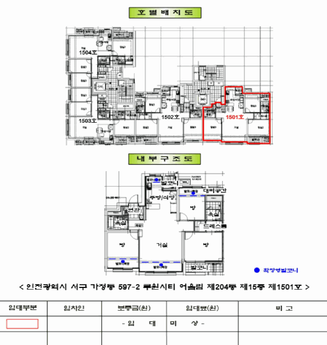 사진 2