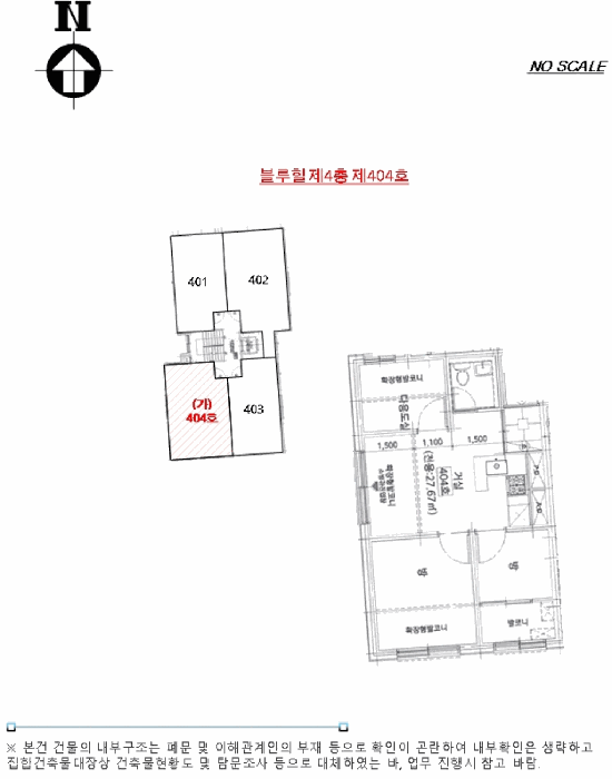 사진 5