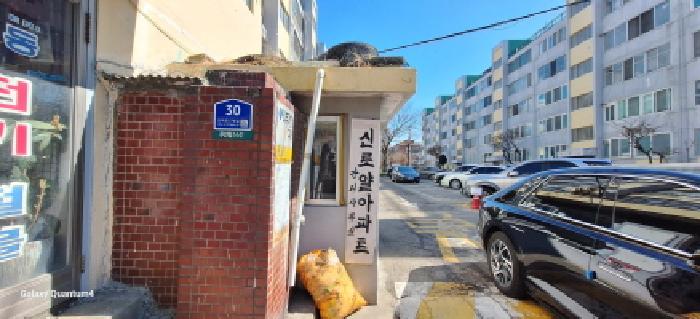 사진 1