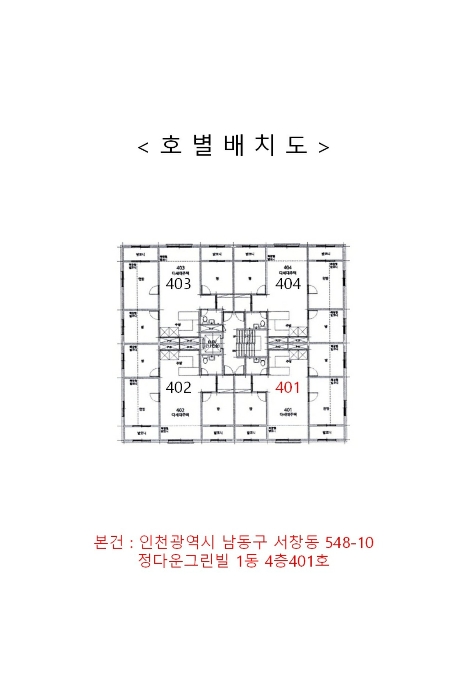 사진 2