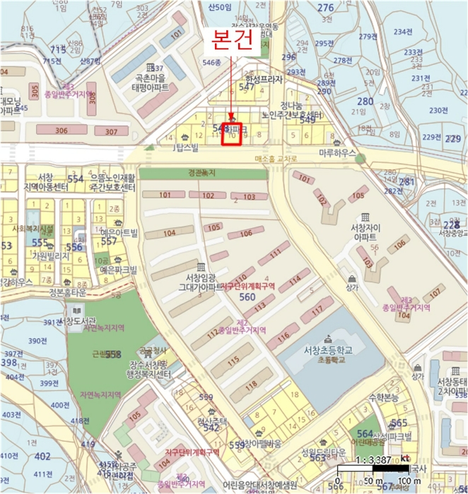 사진 3