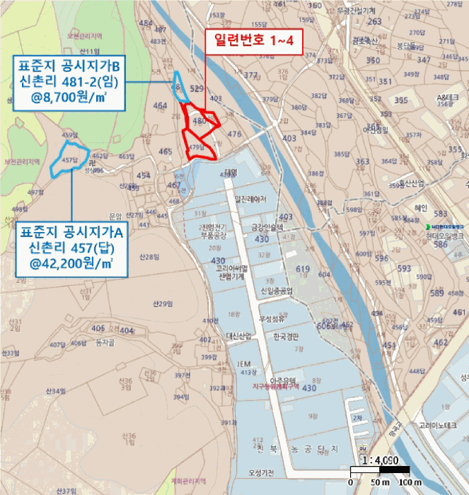 사진 6