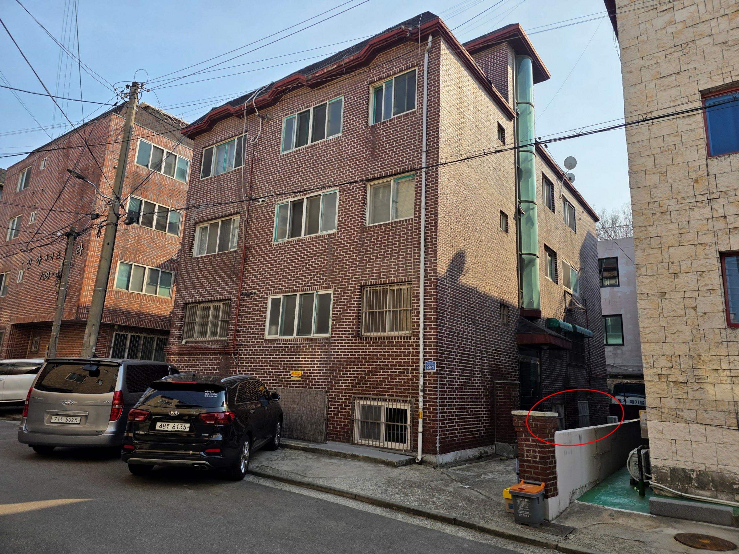 사진 1