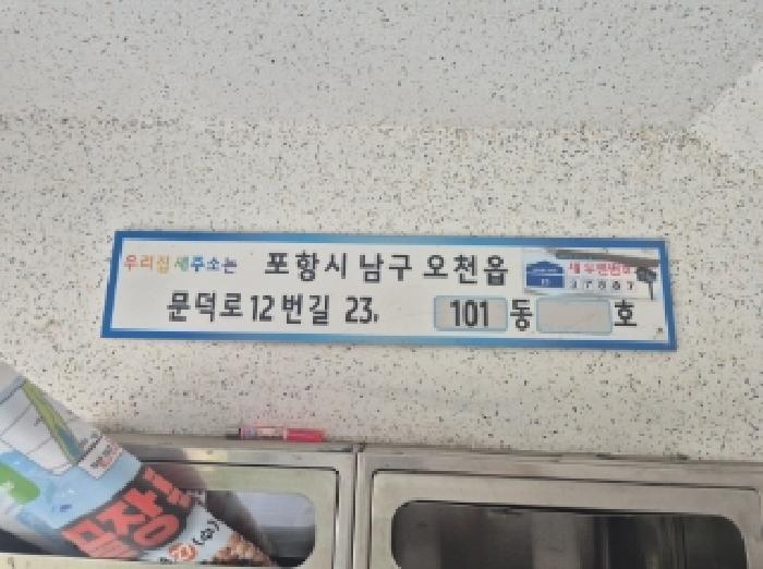 사진 9