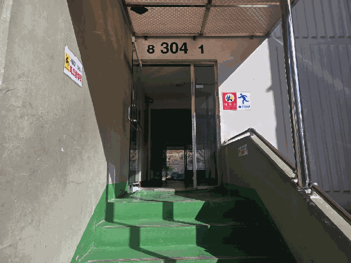 사진 10