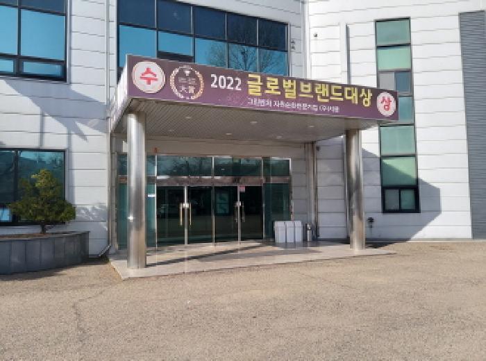사진 6