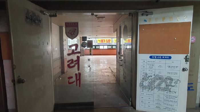 사진 12