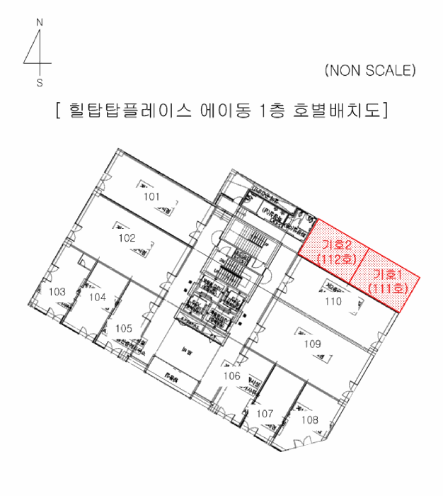 사진 11