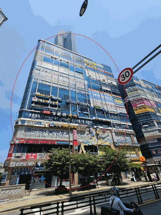 사진 12