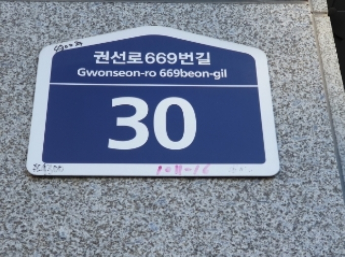 사진 1