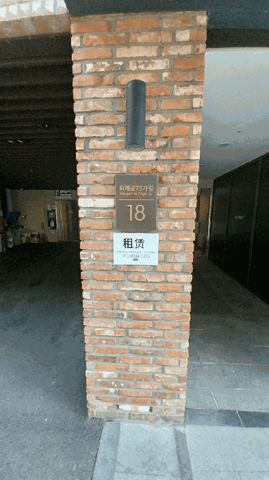 사진 9