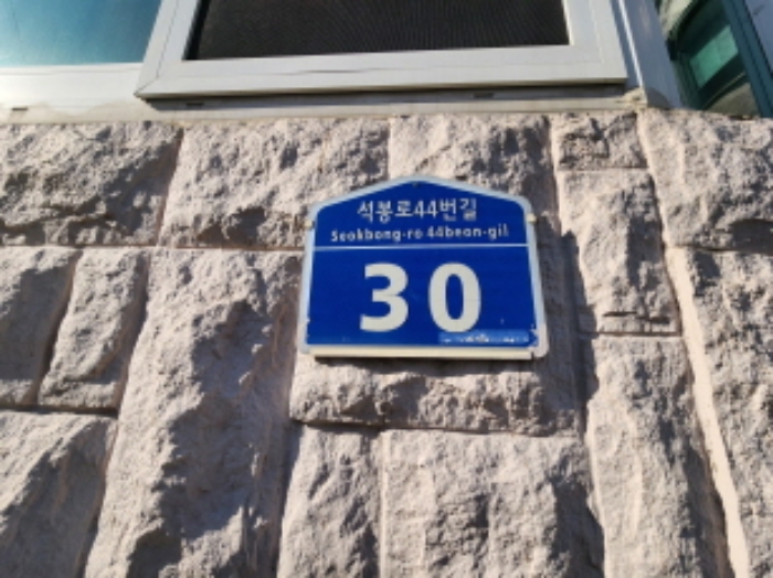 사진 2