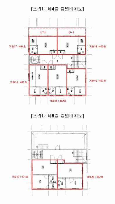 사진 20