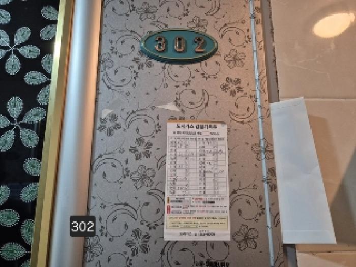 사진 23