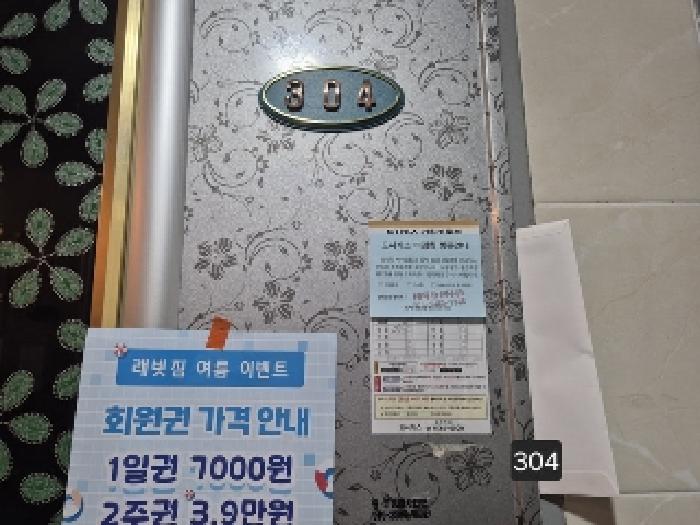 사진 25